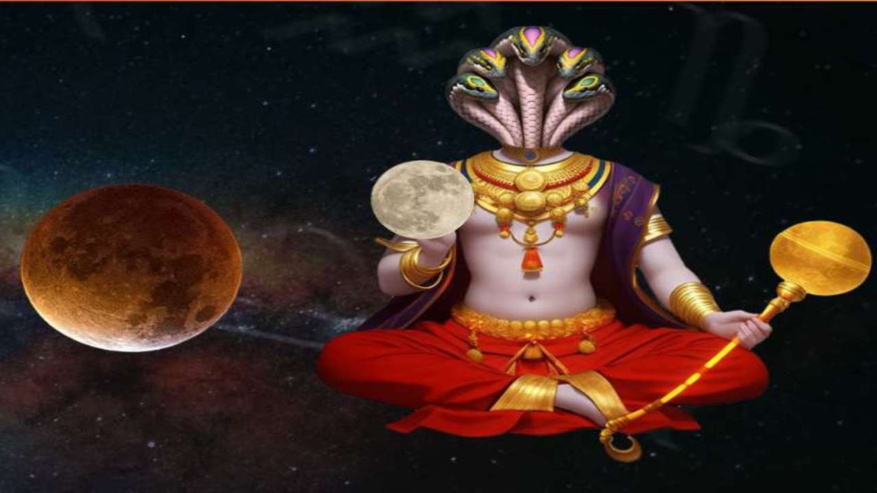 Ketu Ke 12 Bhavon Mein Prabhav