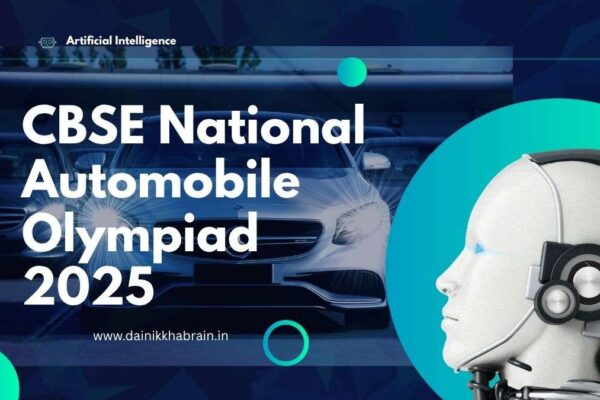 CBSE National Automobile Olympiad 2025
