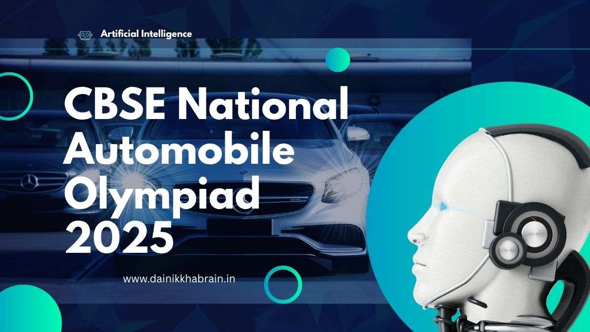 CBSE National Automobile Olympiad 2025