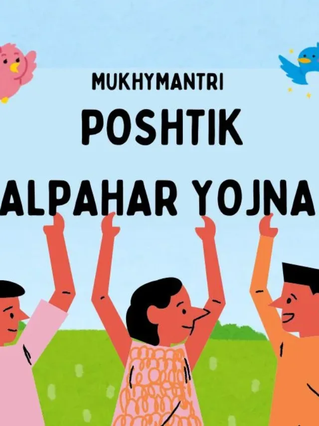 “Mukhyamantri Poshtik Alpahar Yojna”: Garam Subah Ka Nutrition Tadka