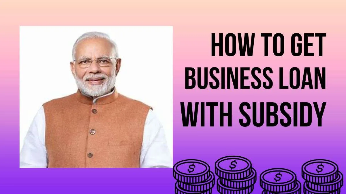 Business Loan with Subsidy