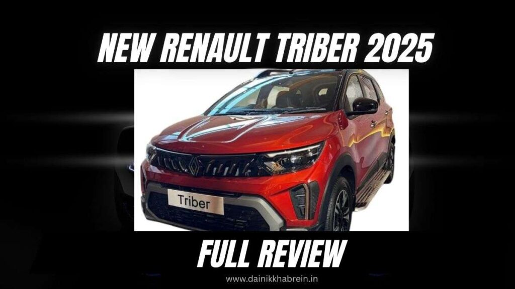 New Renault Triber 2025