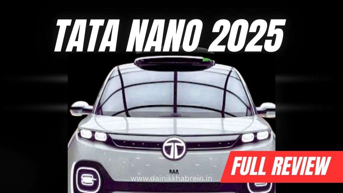 Tata Nano 2025
