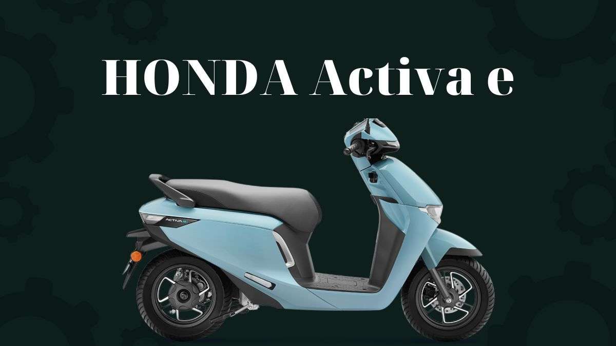 Honda Activa electric 2025: ₹1.17 लाख से शुरू क्या यह Activa की सफलता दोहरा सकती है?