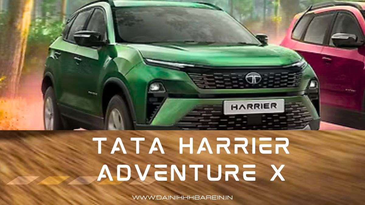 Tata Harrier Adventure X – दमदार SUV का अनुभव Honest Review 2025