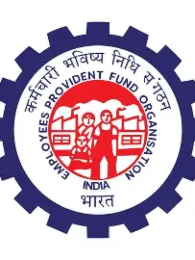 EPFO NEW 100% RULE 2025